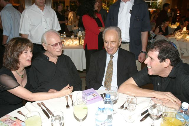 with Ephraim Kishon and president Shimon Peres