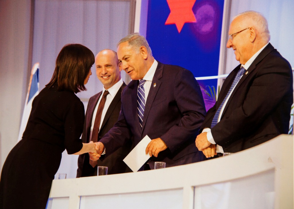 Nurit Hirsh at the Israel Prize ceremony with Benjamin Netanyahu Reuven Rivlin and Naftali Bennett