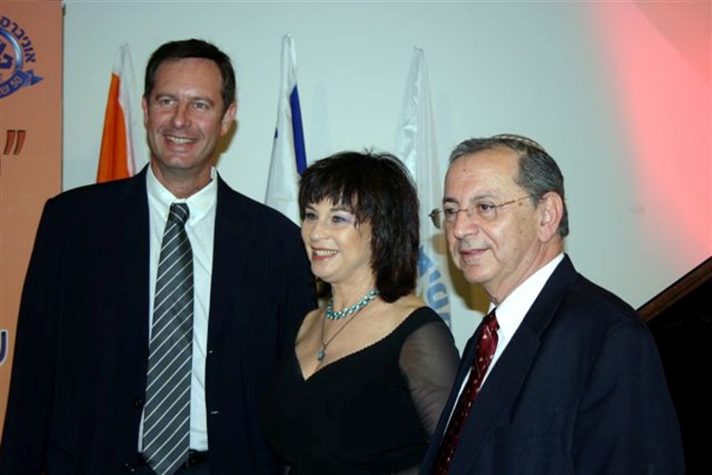 Nurit Hirsh with Professor Moshe Kavee Rector of Bar Ilan University